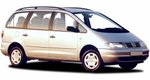  5-doors MPV from 1996 to 2000 raised rails