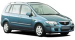  5-doors MPV from 1999 to 2004 raised rails