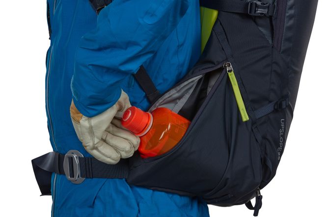 Ski backpack Thule Upslope 25L (Blackest Blue) 670:500 - Фото 5