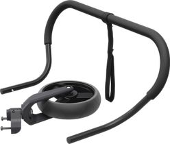 Thule Bexey Strolling Kit L 800003