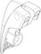 Front locking lever 50239 (OutRide)